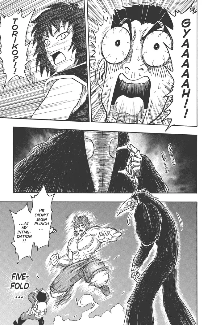 Toriko Chapter 48 image 14_optimized